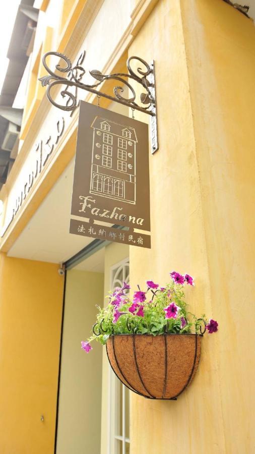 Fazhana Village B&B Kota Hualien Bagian luar foto