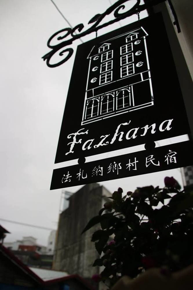 Fazhana Village B&B Kota Hualien Bagian luar foto